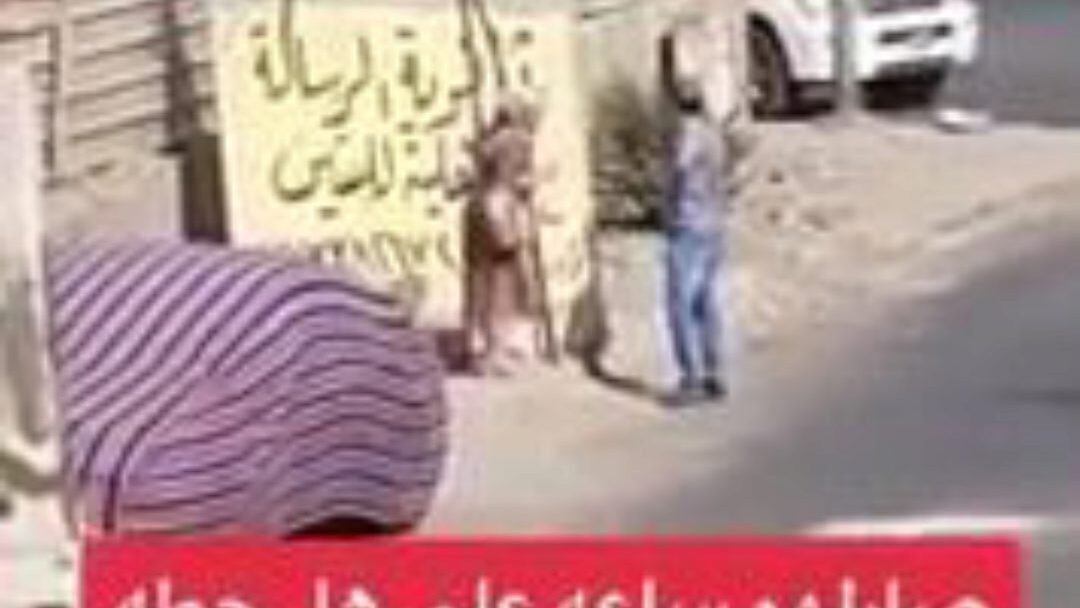 hijab arabe hijab arabe